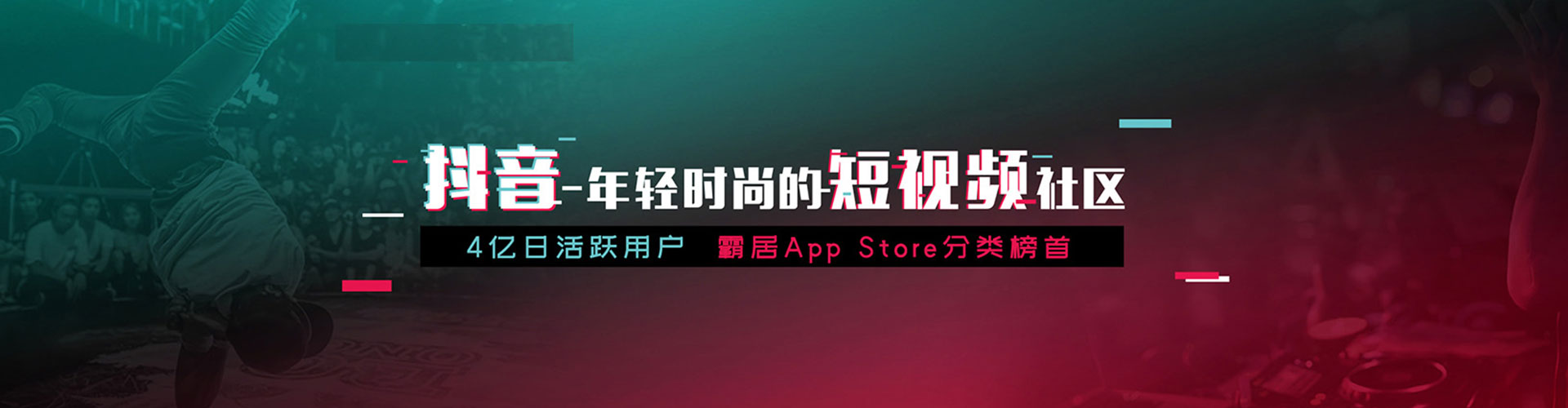 平陆知乎信息流